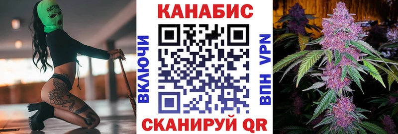 Наркошоп купить Кокаин Мефедрон Гашиш Псилоцибиновые грибы Конопля Alpha PVP Голицыно