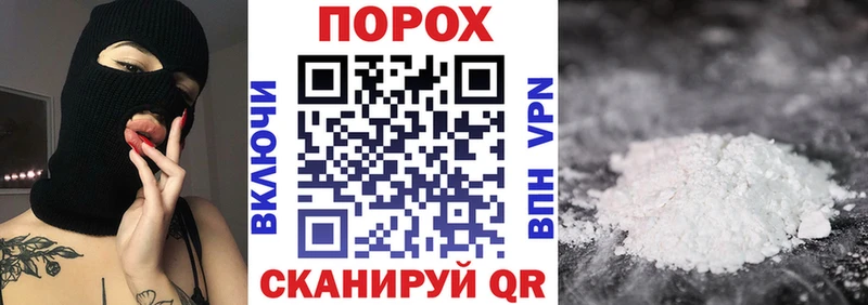 АМФ Premium Купить где Голицыно