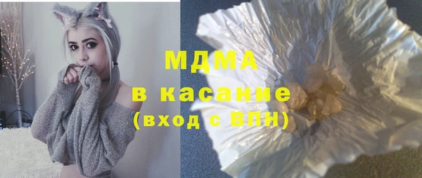 гашиш Волосово