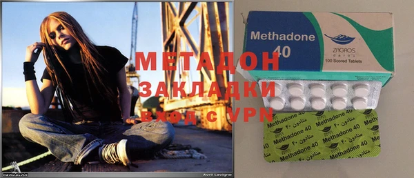 MESCALINE Волоколамск